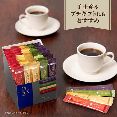 AGF Blendy Sticks Assortment Coffee Black In Box (Pack of 50) - Buy Me Japan
