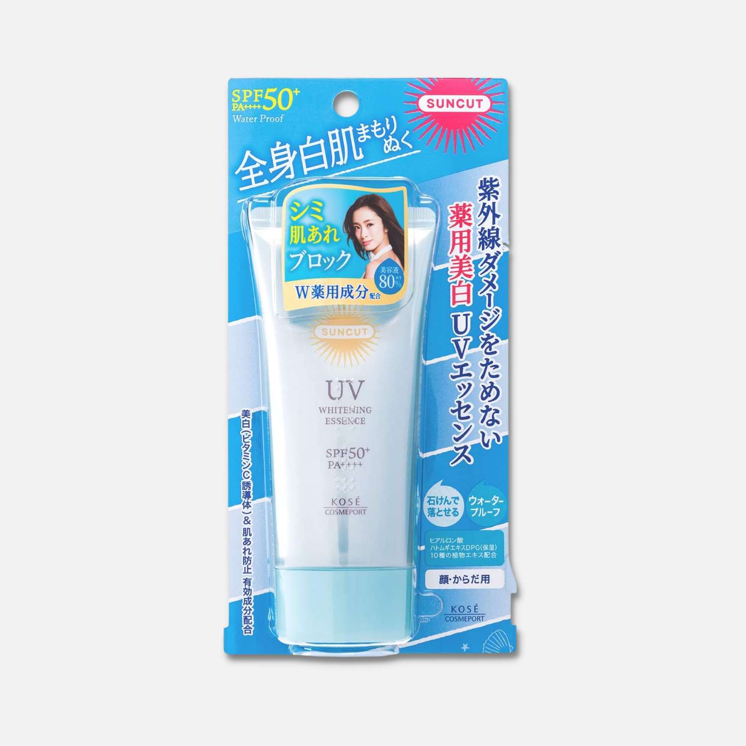 Kose SunCut UV Whitening Essence SPF 50+ PA++++ 80g - Buy Me Japan