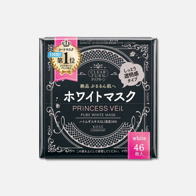 Kose Princess Veil Pure White Skincare Mask 8 Sheets/46 Sheets - Buy Me Japan
