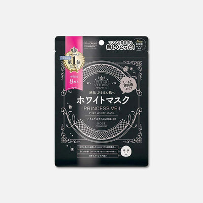 Kose Princess Veil Pure White Skincare Mask 8 Sheets/46 Sheets - Buy Me Japan