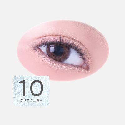 Cezanne Glow Liquid Liner 2g - Buy Me Japan