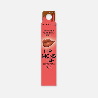 Kate Lip Monster Souffle Matte Lip Gloss 7g (Various Shades) - Buy Me Japan