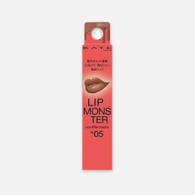 Kate Lip Monster Souffle Matte Lip Gloss 7g (Various Shades) - Buy Me Japan