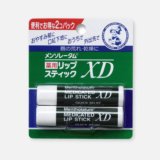 Mentholatum Medicated Lip Stick 4g (Pack of 2) - Buy Me Japan