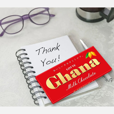 Lotte Ghana Milk Chocolate 50g - Buy Me Japan