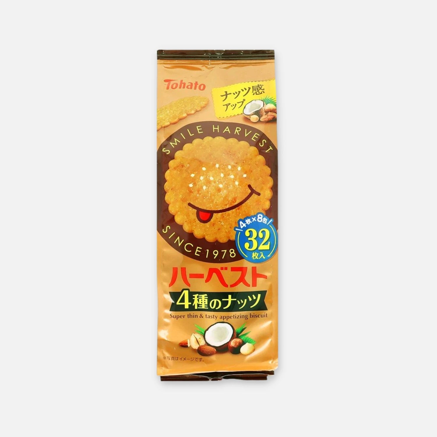 Tohato Harvest 4 Types of Nuts Biscuit 96g (32 Units) - Buy Me Japan