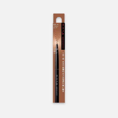 Kate Eyebrow Pencil Z 0.07g (Various Shades) - Buy Me Japan