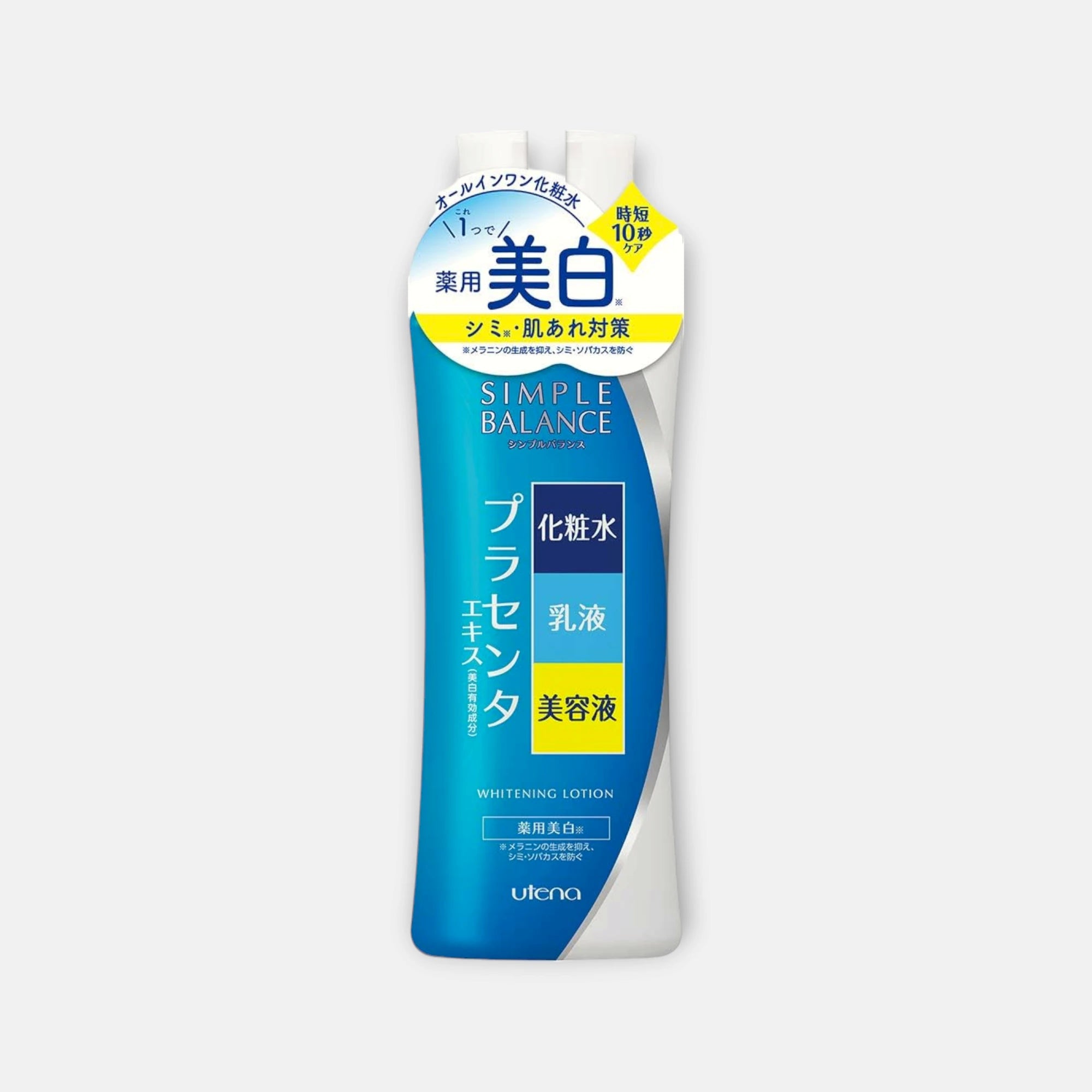 Utena Simple Balance Whitening Lotion 220ml