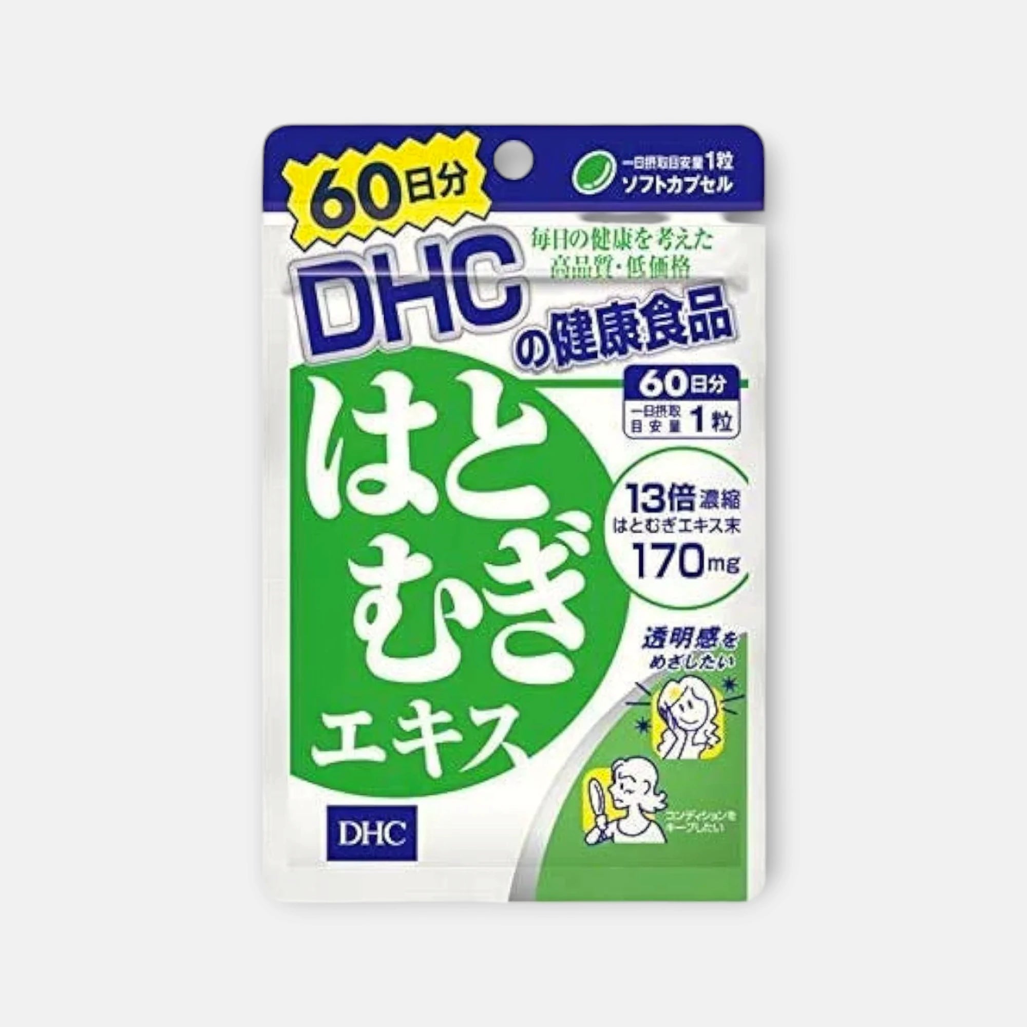 DHC Hatomugi Job's Tears 60-day Supply (60 Tablets)