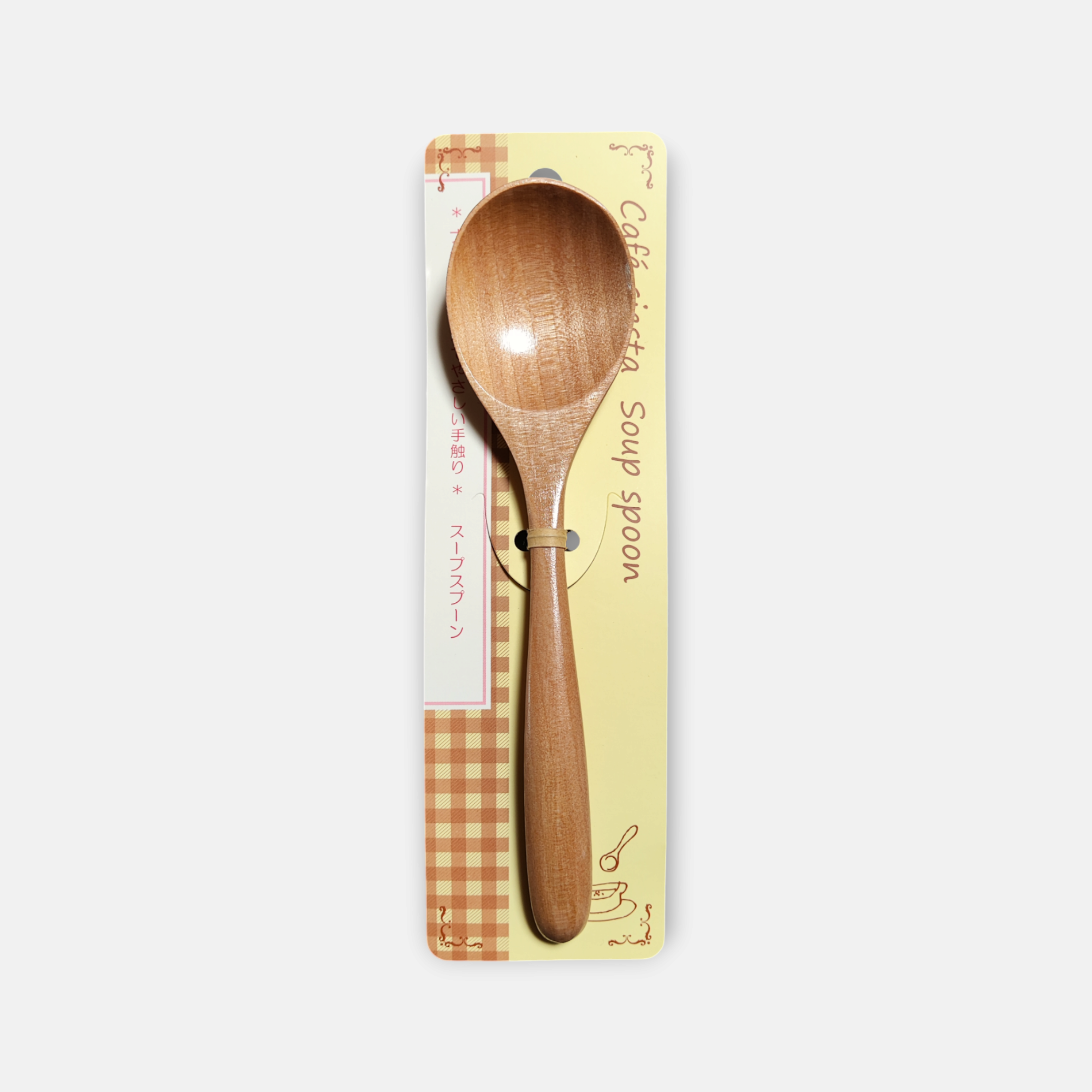 Maruki Café Siesta Natural Bamboo Soup Spoon