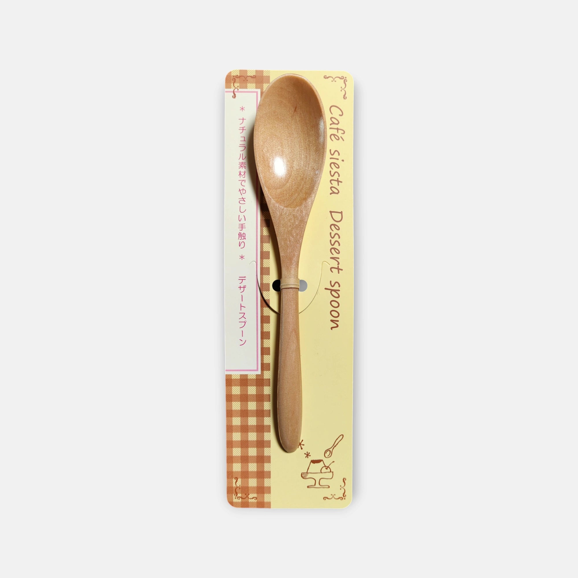 Maruki Café Siesta Natural Bamboo Dessert Spoon