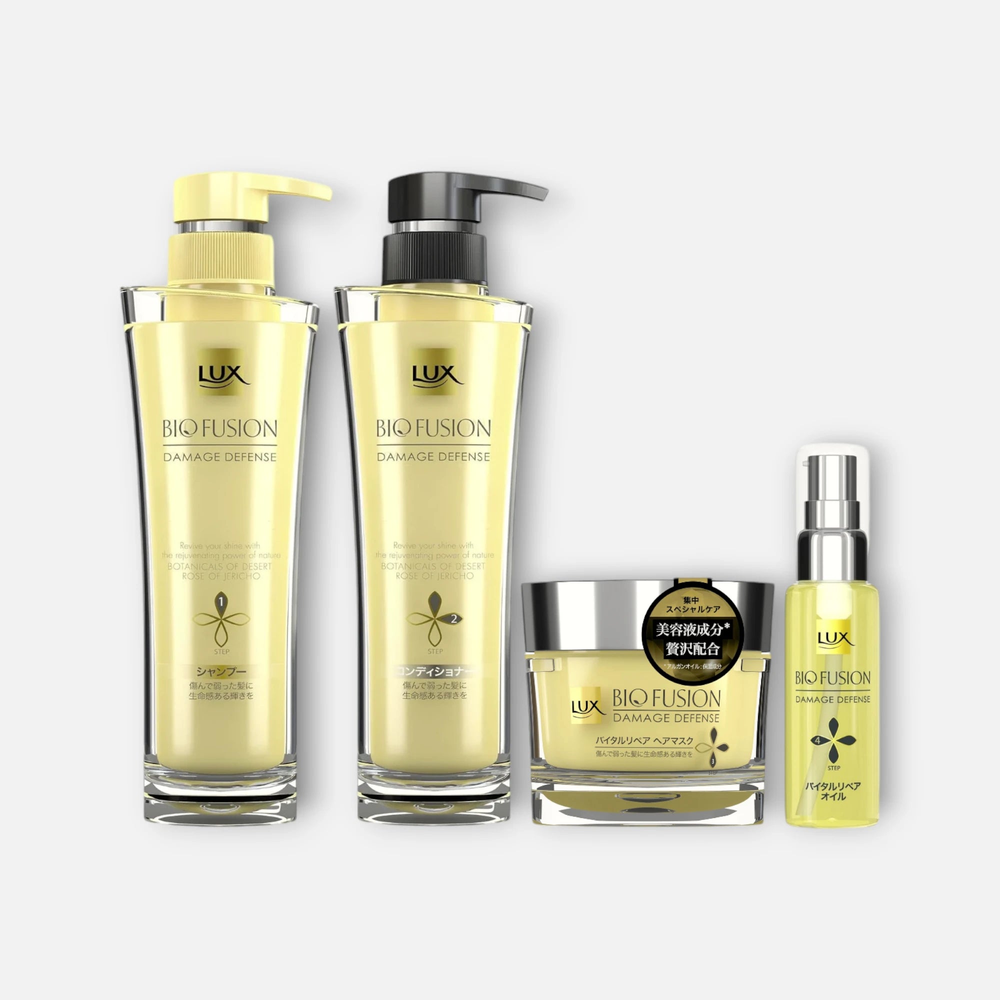 Lux Japan Bio Fusion Damage Defense Shampoo, Conditioner, Hair Mask & Oil Set (250x2 + 180g + 50ml)