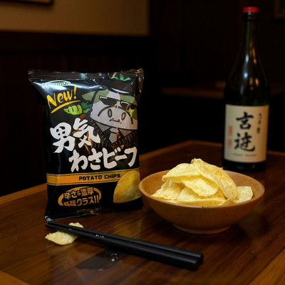 Yamayosh Wasabeef (Strong) Wasabi & Beef Potato Chips 45g