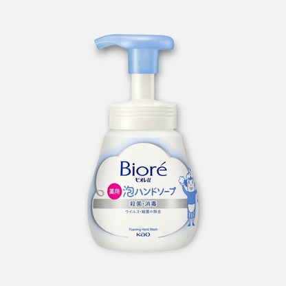 Biore Foaming Hand Soap 240ml (Various Scents)