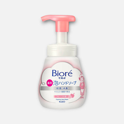 Biore Foaming Hand Soap 240ml (Various Scents)