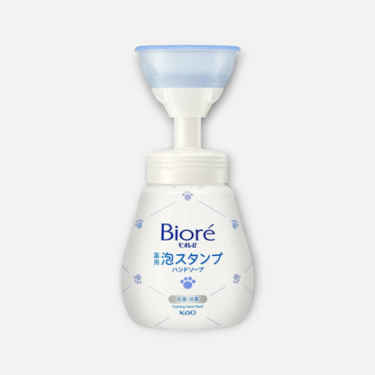 Biore Stamp Foaming Hand Soap 240ml