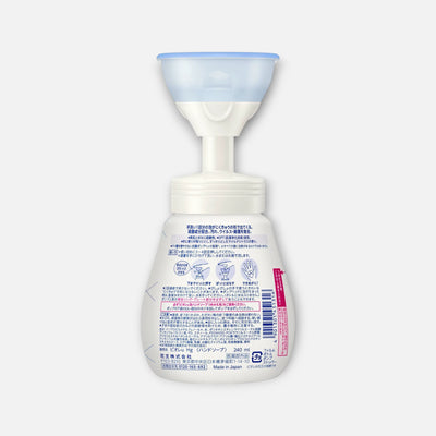 Biore Stamp Foaming Hand Soap 240ml