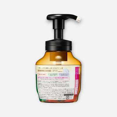 Biore The Hand Foaming Soap 280ml (Various Scents)