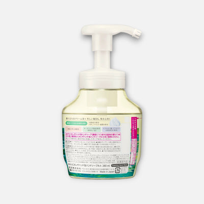 Biore The Hand Foaming Soap 280ml (Various Scents)