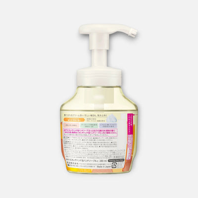 Biore The Hand Foaming Soap 280ml (Various Scents)