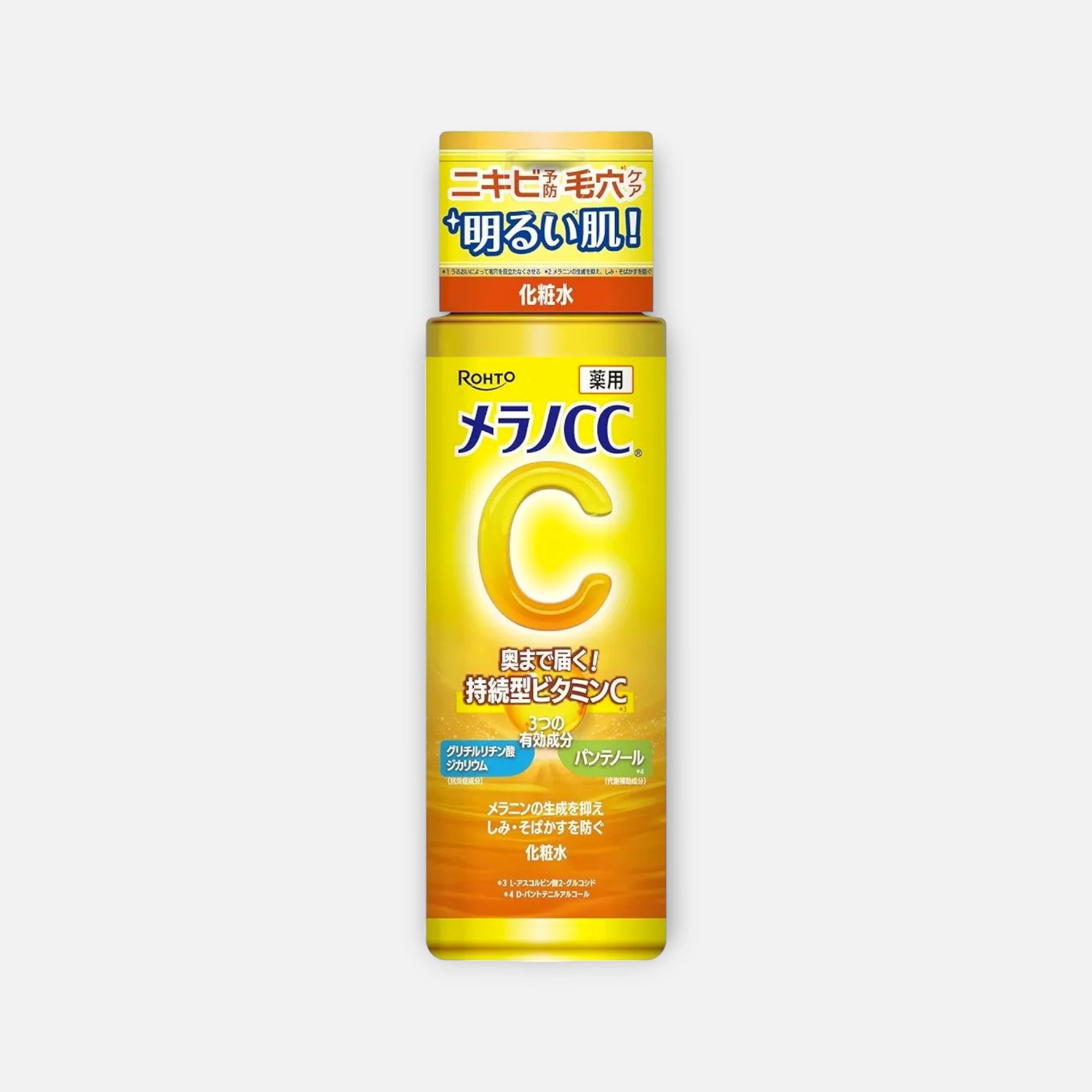 Melano CC Vitamin C Whitening Lotion 170ml