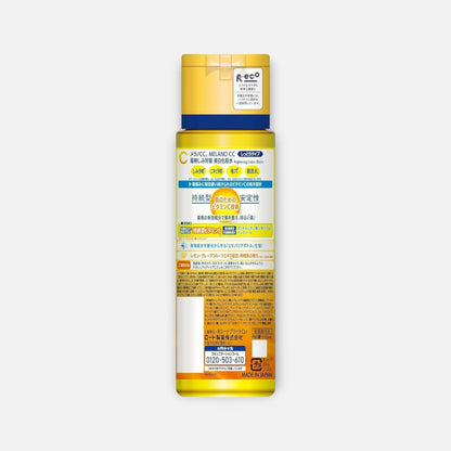 Melano CC Vitamin C Whitening Lotion 170ml
