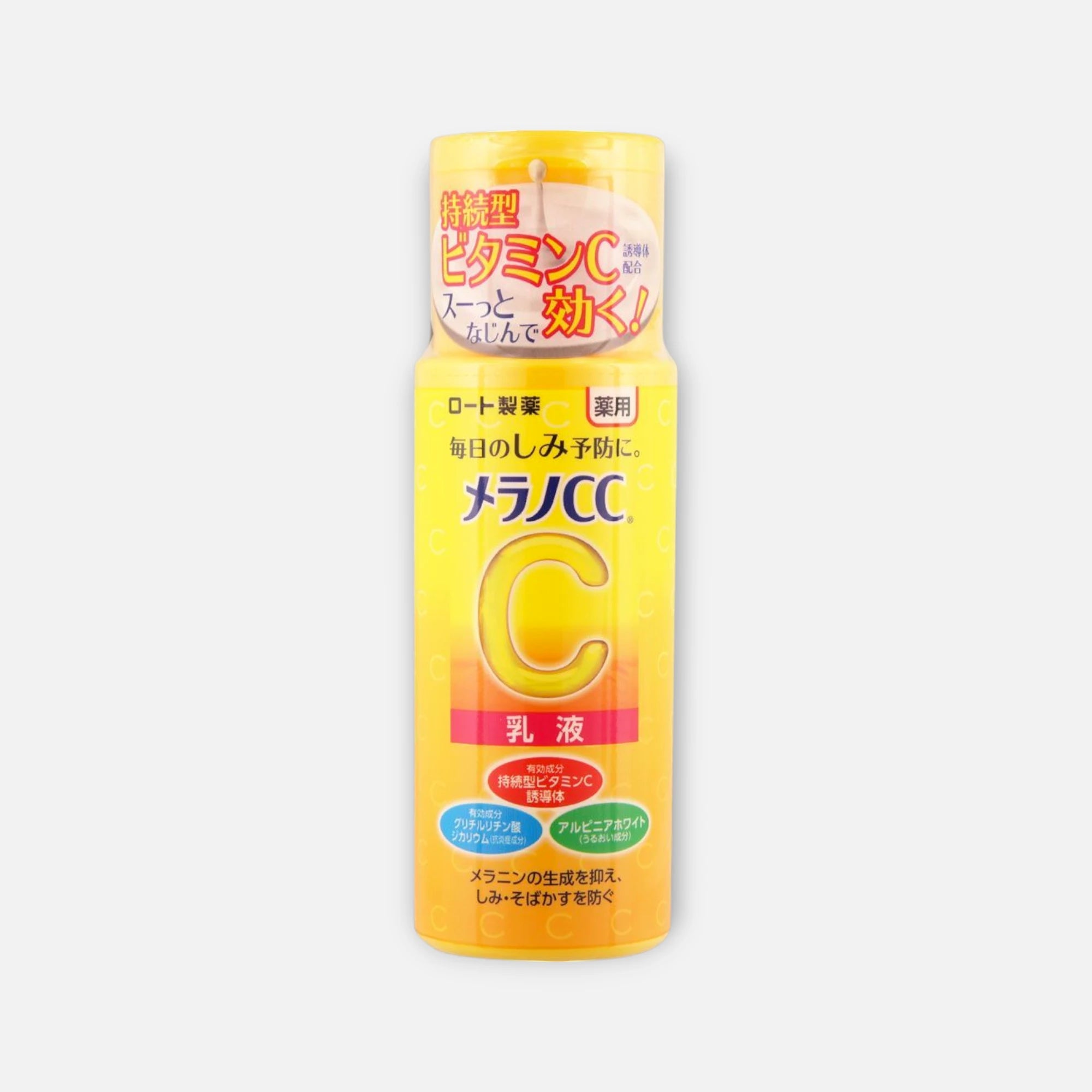 Melano CC Vitamin C Whitening Milky Lotion 120g