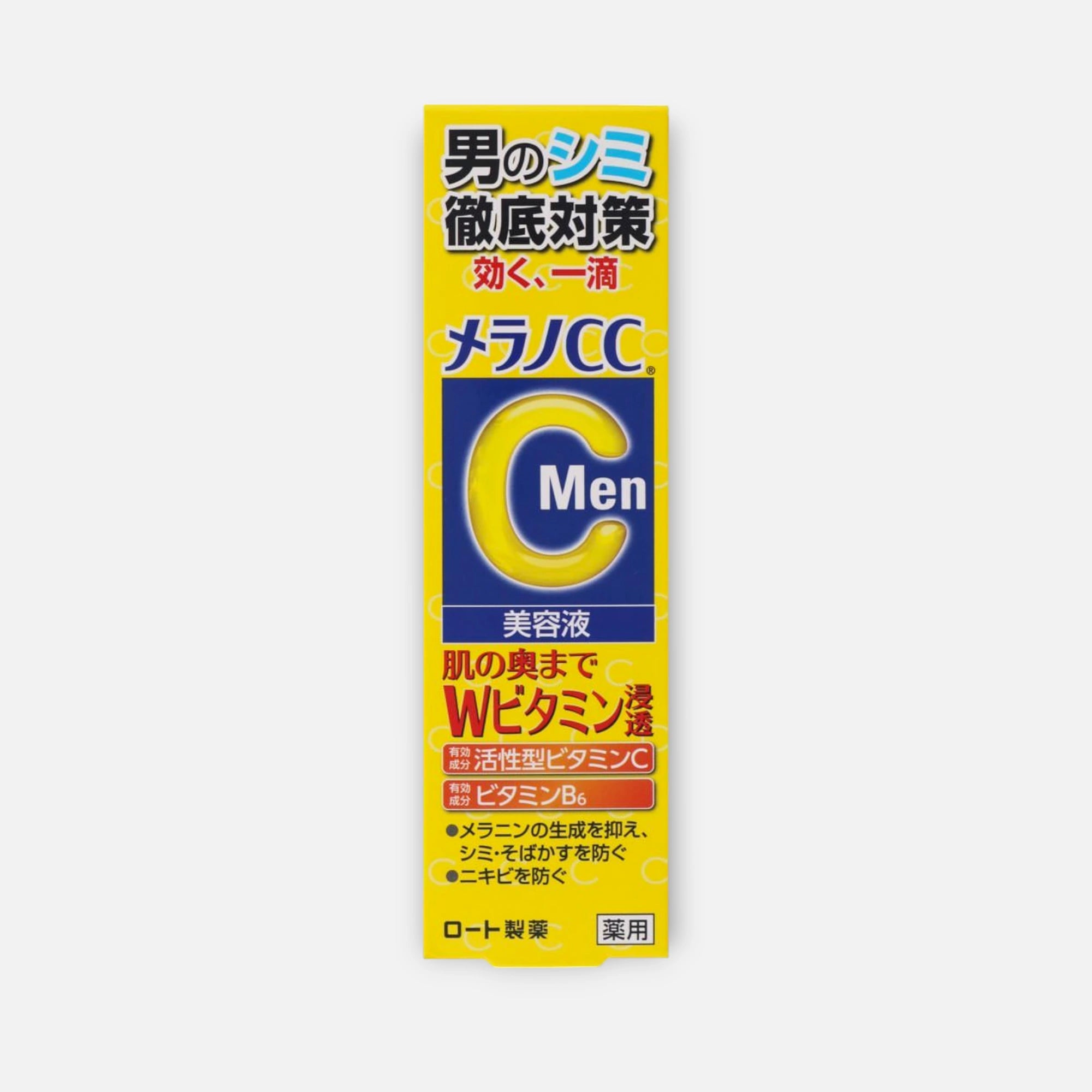 Melano CC Vitamin C Whitening Serum for Men 20ml