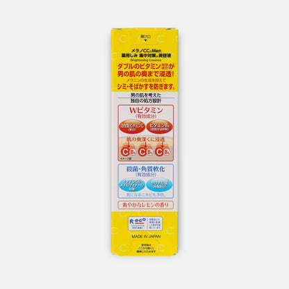 Melano CC Vitamin C Whitening Serum for Men 20ml