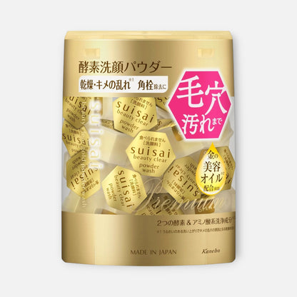 Kanebo Suisai Beauty Clear Gold Powder Wash (32 units)
