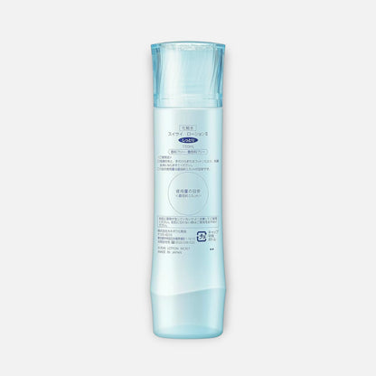 Kanebo Suisai Beauty Skin Face Lotion 150ml (Various Types)