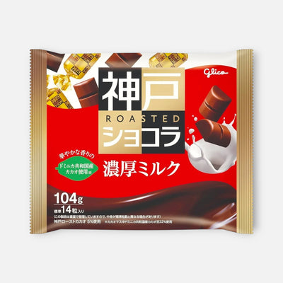 Glico Kobe Roasted Rich Milk Chocolate 104g