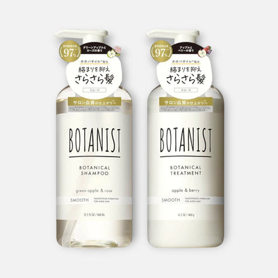 Botanist [Smooth] Shampoo & Treatment Set (460ml Each)