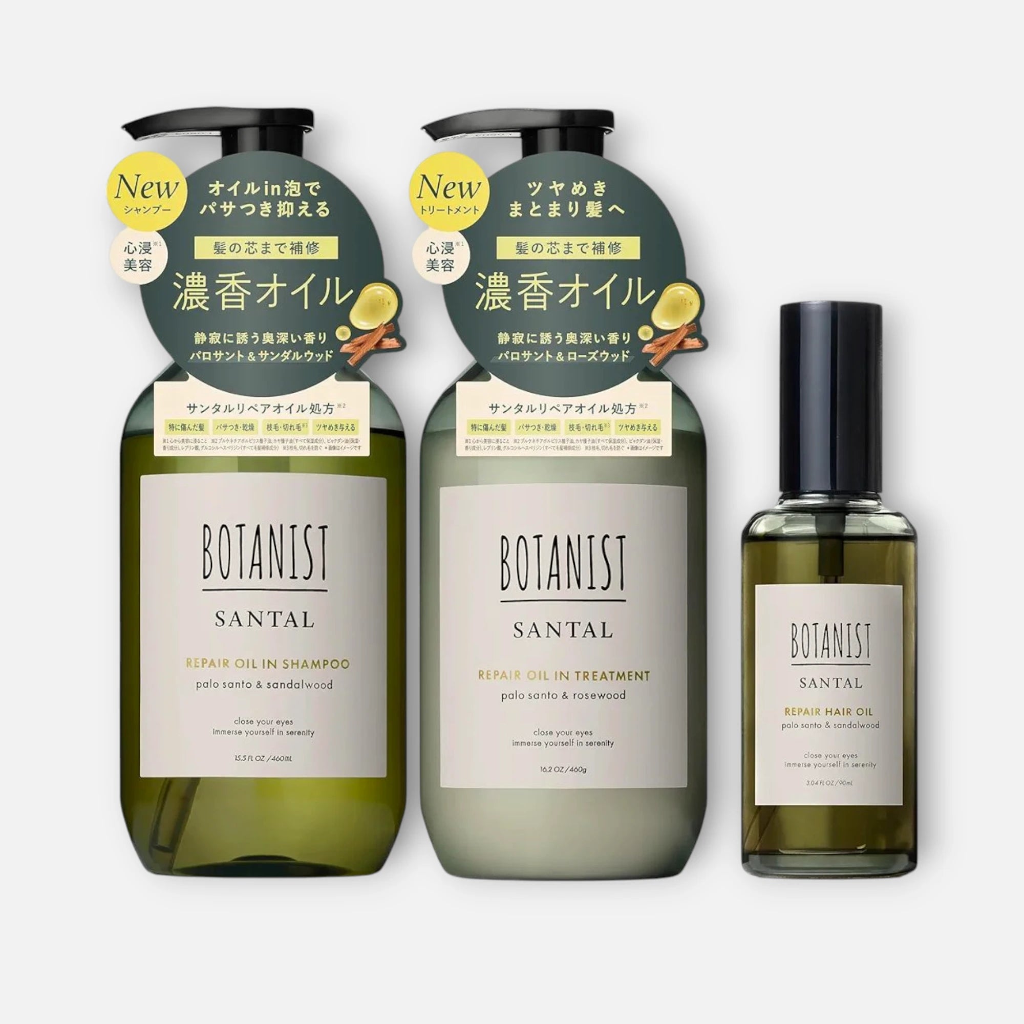 Botanist Santal Shampoo, Treatment & Hair Oil Set (460ml x2 + 90ml)