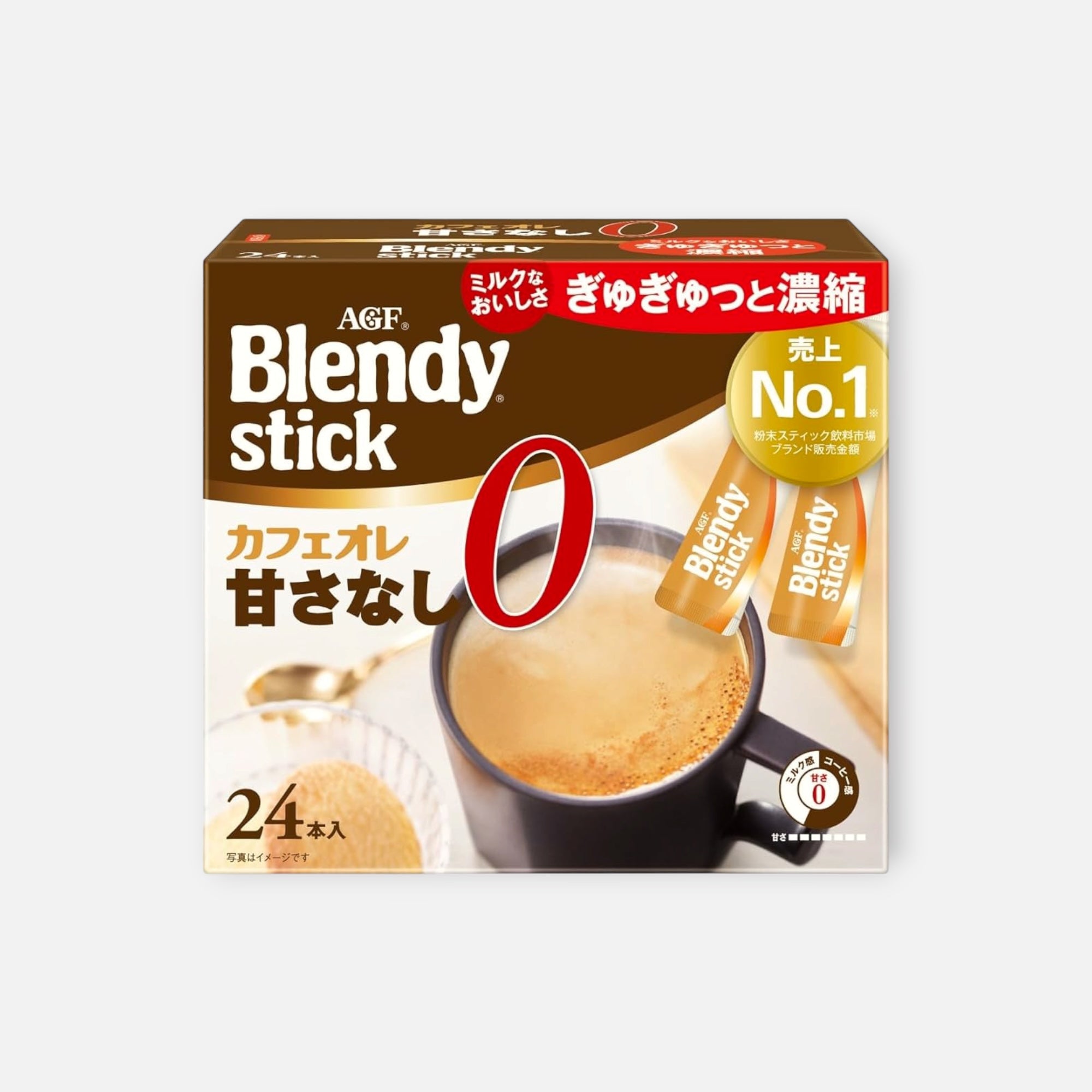 AGF Blendy Zero Sugar Cafe Au Lait (Pack of 24) – Buy Me Japan