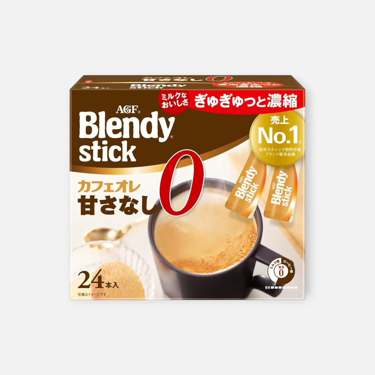 AGF Blendy Zero Sugar Cafe Au Lait (Pack of 24)
