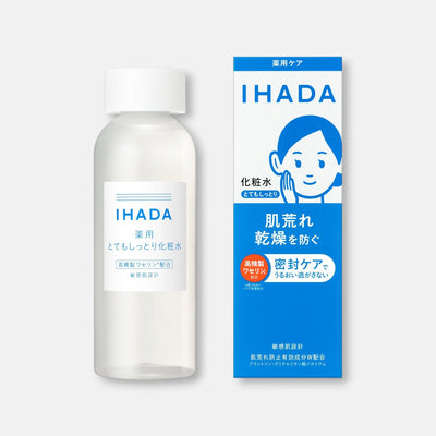 Shiseido IHADA Medicated Lotion 180ml (Various Types)