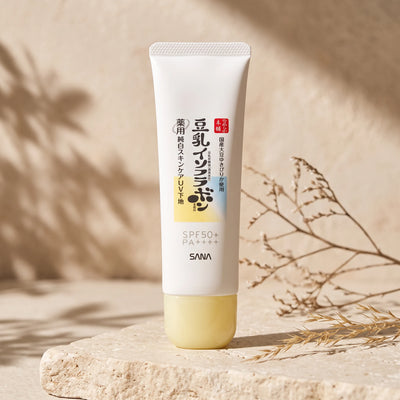 Sana Pure White Skincare UV Base N 50g — DEFAULT lifestyle view