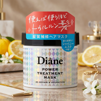 Diane Power Treatment Hair Mask 230g