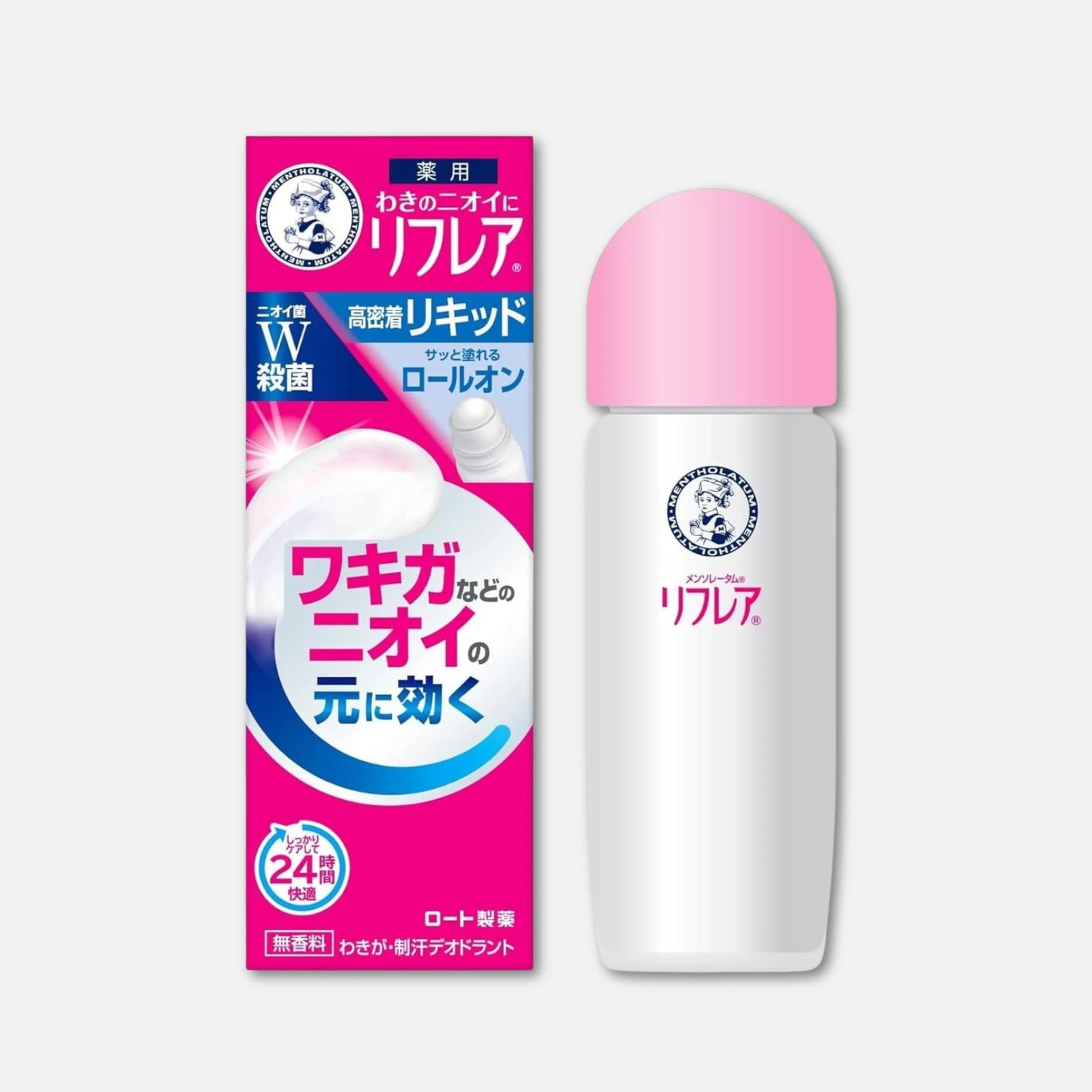 Mentholatum Reflare Unscented Antiperspirant Roll-On 30ml/50ml – Buy Me ...