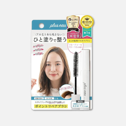Plus Eau Point Repair Hair Mascara 10ml (Various Scents)