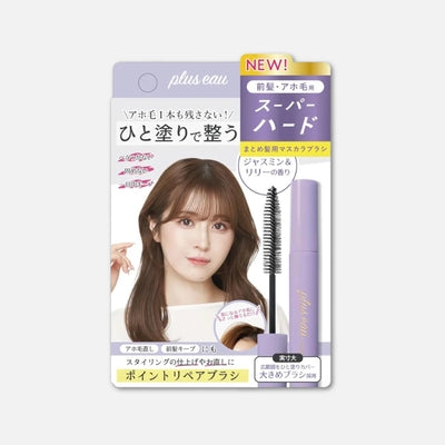 Plus Eau Point Repair Hair Mascara 10ml (Various Scents)