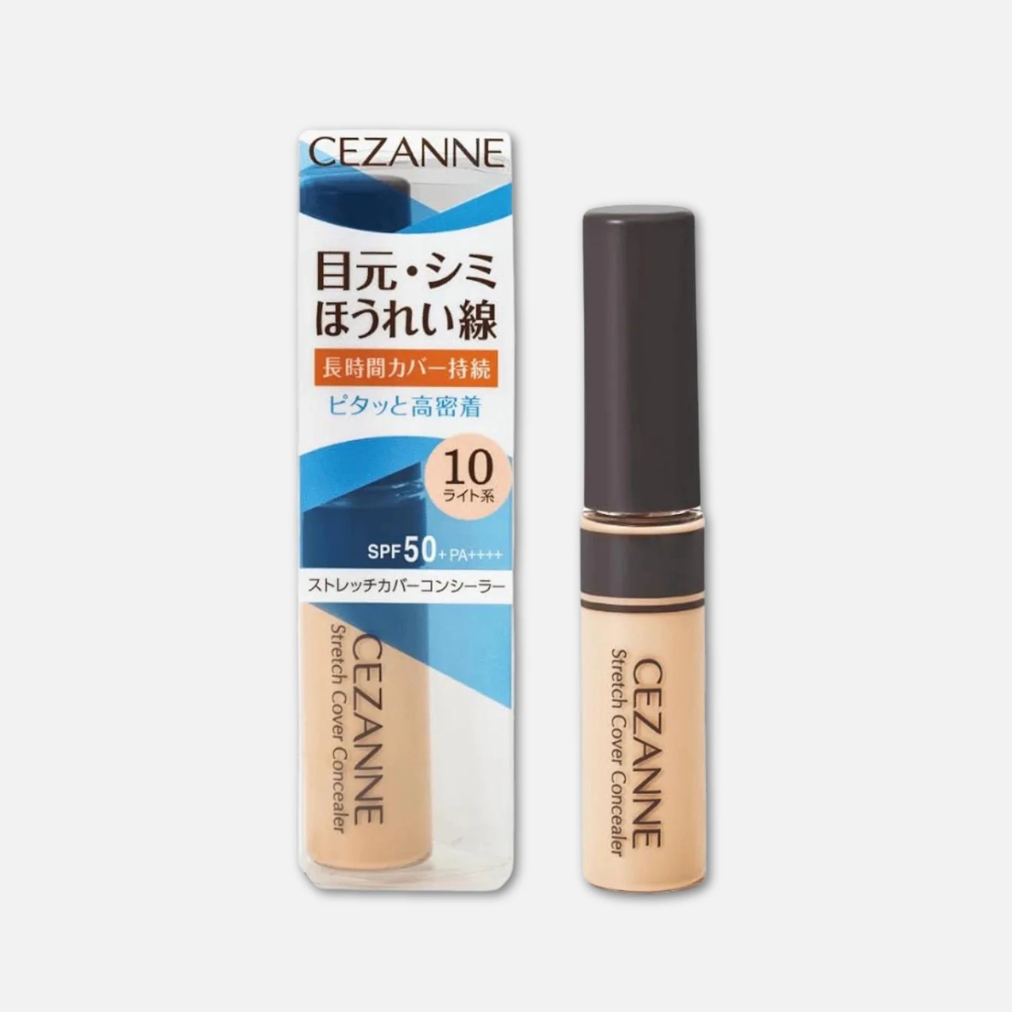 Cezanne Stretch Cover Concealer SPF 50+ PA++++ 8g (Various Shades)