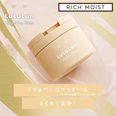 LuLuLun Cleansing Balm Rich Moist 90g - Buy Me Japan