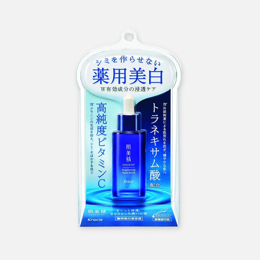 Hadabisei Brightening Facial Serum 30ml - Buy Me Japan
