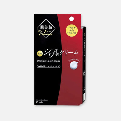 Hadabisei Premiere Wrinkle Care Cream 20g - Buy Me Japan