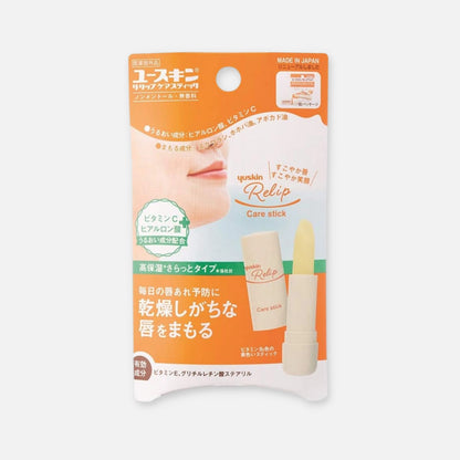 Yuskin Relip Care Stick 3.5g - Buy Me Japan