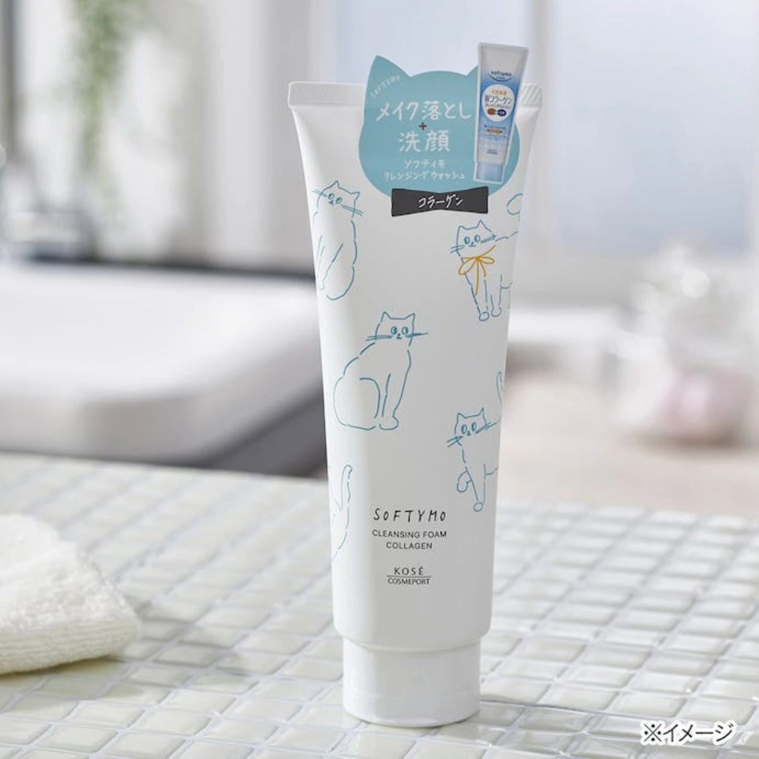 Kose Softymo Collagen Cleansing Foam 220g - Buy Me Japan