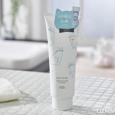 Kose Softymo Collagen Cleansing Foam 220g - Buy Me Japan