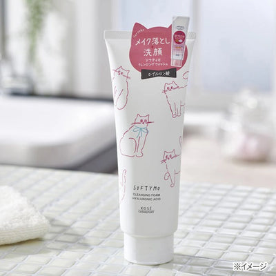 Kose Softymo Hyaluronic Acid Cleansing Foam 220g - Buy Me Japan
